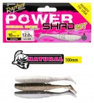 POWER SHAD SET_NATURAL